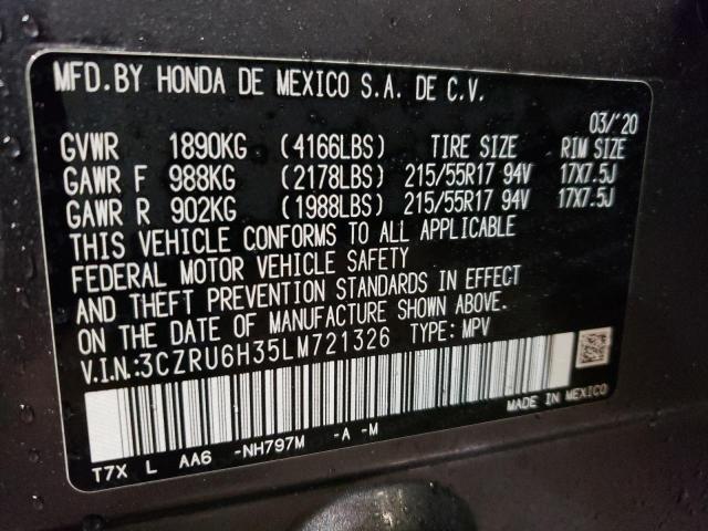 2020 HONDA HR-V LX - 3CZRU6H35LM721326