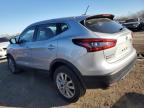 Lot #3024887371 2021 NISSAN ROGUE SPOR