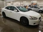 Lot #3024611659 2011 NISSAN MAXIMA S