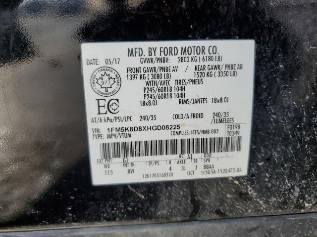 2017 FORD EXPLORER X - 1FM5K8D8XHGD08225