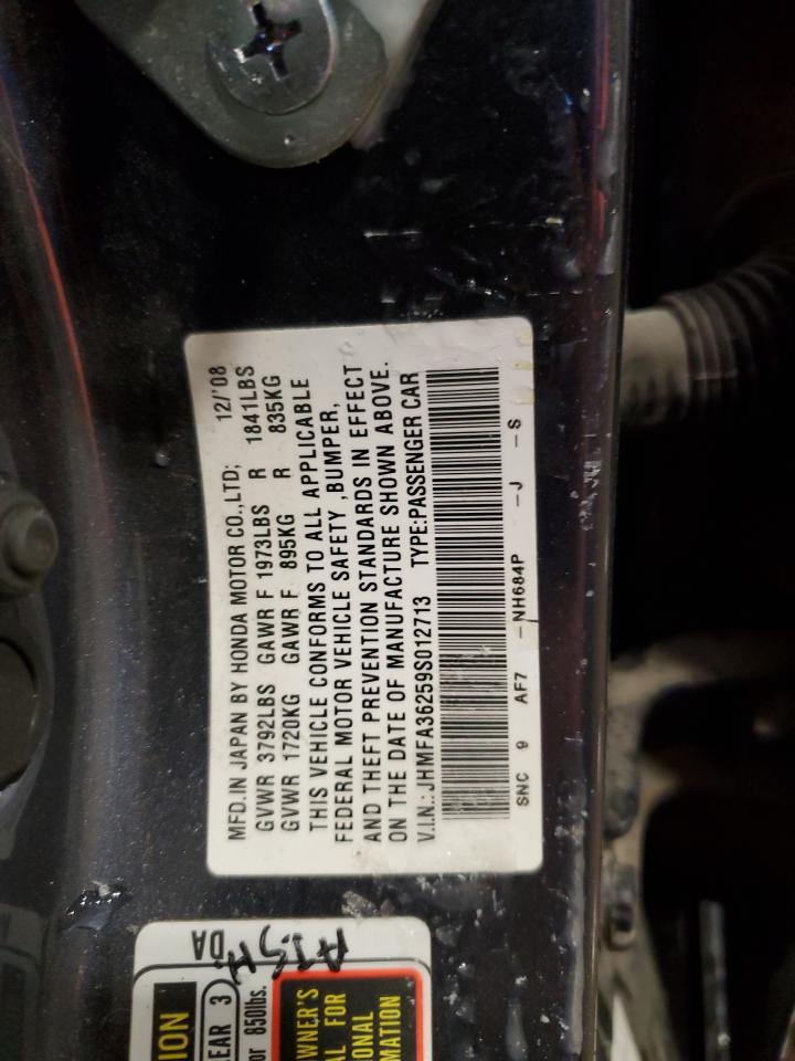 Lot #3033176189 2009 HONDA CIVIC HYBR