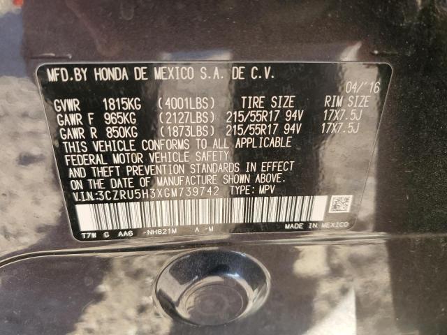2016 HONDA HR-V LX - 3CZRU5H3XGM739742