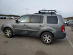 Lot #3023708949 2009 HONDA PILOT TOUR