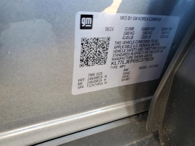2025 CHEVROLET TRAX 2RS - KL77LJEP0SC079038
