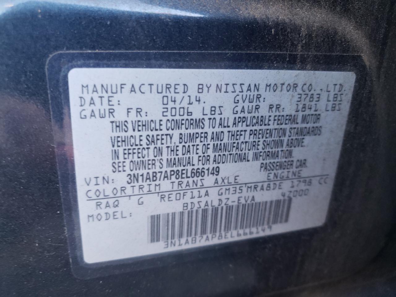 Lot #3034589750 2014 NISSAN SENTRA S