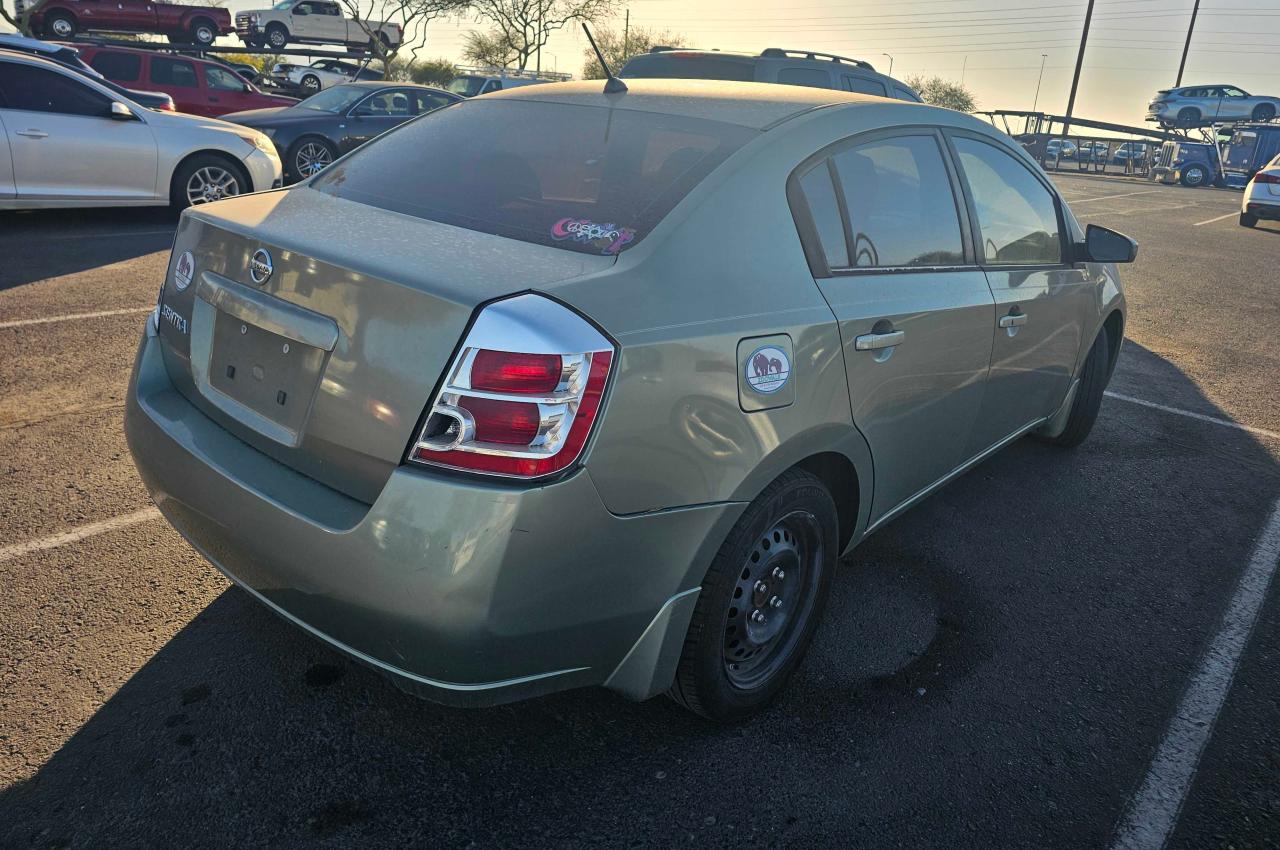 Lot #3034518755 2008 NISSAN SENTRA 2.0