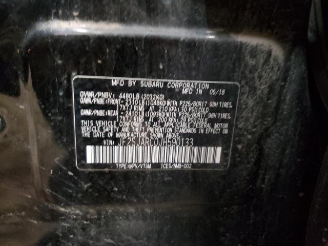 2018 SUBARU FORESTER 2 - JF2SJARC0JH590133