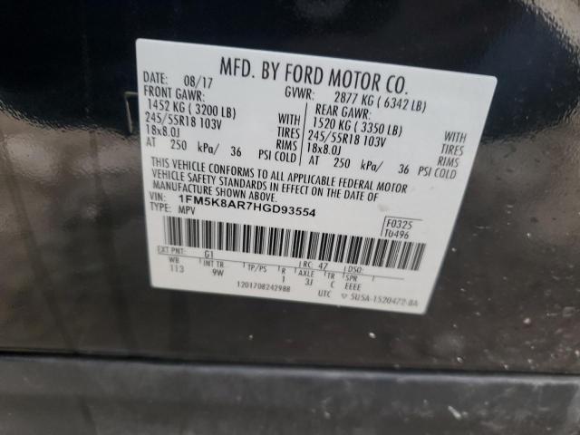 2017 FORD EXPLORER P - 1FM5K8AR7HGD93554