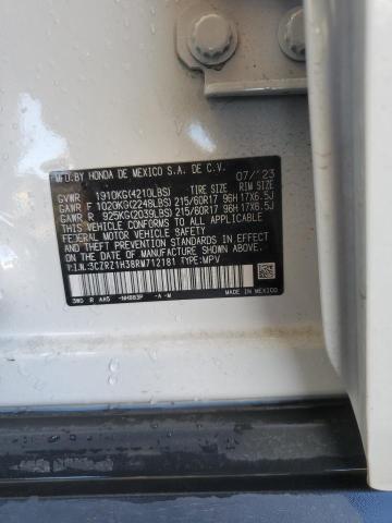 2024 HONDA HR-V LX - 3CZRZ1H38RM712181