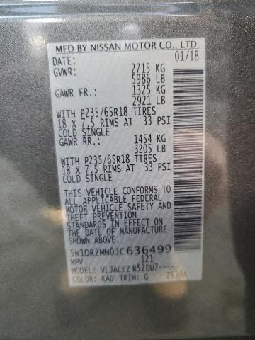 2018 NISSAN PATHFINDER - 5N1DR2MN0JC636499