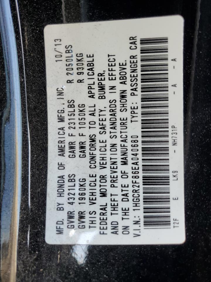 Lot #3033272810 2014 HONDA ACCORD EXL