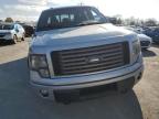 Lot #3025088194 2012 FORD F150 SUPER