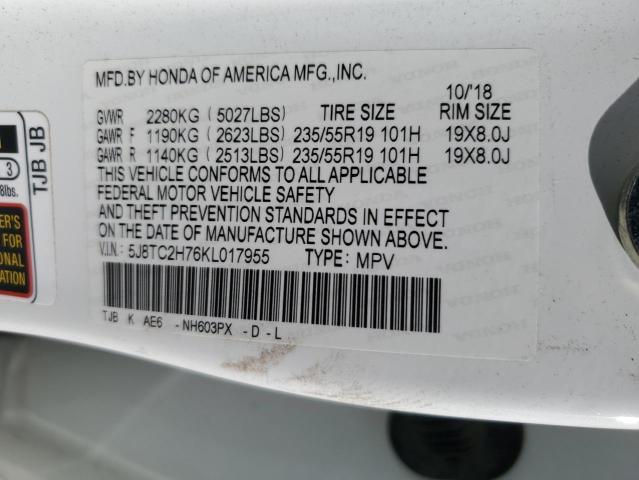 2019 ACURA RDX ADVANC 5J8TC2H76KL017955
