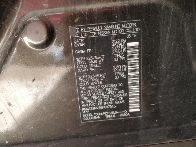 2016 NISSAN ROGUE S - KNMAT2MV8GP697545