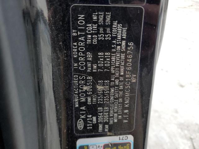 2015 KIA SEDONA EX - KNDMC5C18F6046756