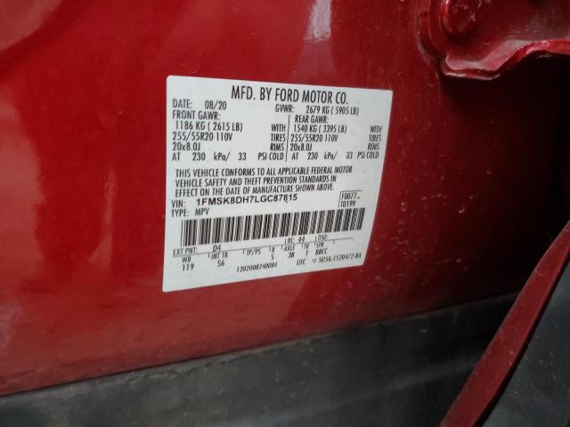 2020 FORD EXPLORER X - 1FMSK8DH7LGC87815