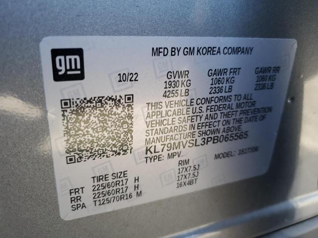 2023 CHEVROLET TRAILBLAZE - KL79MVSL3PB065565