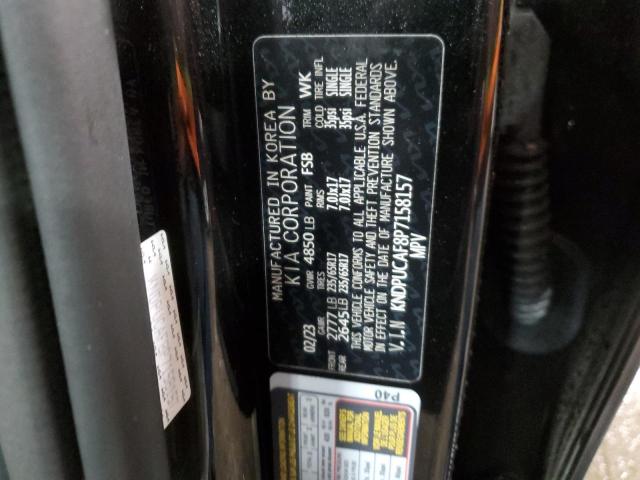 2023 KIA SPORTAGE L - KNDPUCAF8P7158157