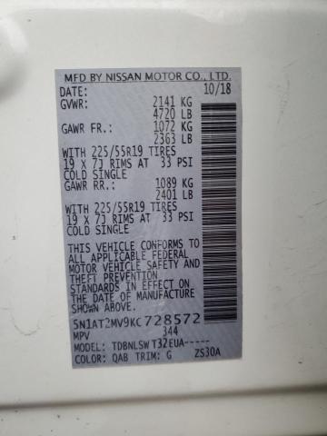 2019 NISSAN ROGUE S - 5N1AT2MV9KC728572