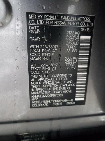 2016 NISSAN ROGUE S - KNMAT2MV0GP675183