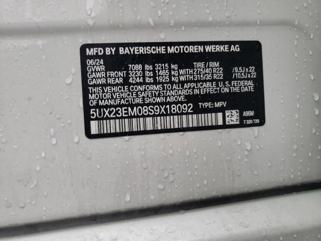 2025 BMW X7 XDRIVE4 - 5UX23EM08S9X18092