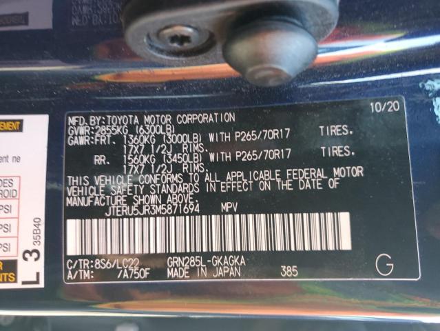 2021 TOYOTA 4RUNNER SR - JTERU5JR3M5871694