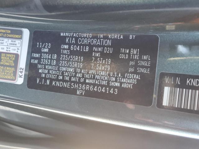 2024 KIA CARNIVAL S KNDNE5H36R6404143