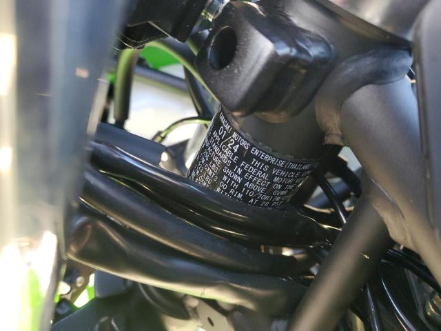 2024 KAWASAKI EX500 A ML5EXGJ19RDA10336