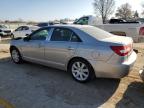 Lot #3023955227 2008 LINCOLN MKZ