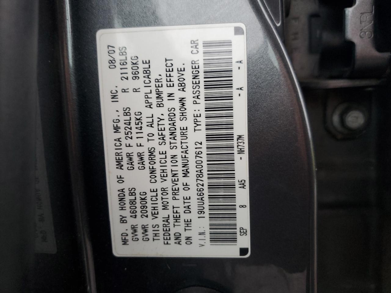 Lot #3024440621 2008 ACURA TL