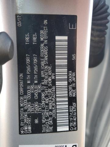 2017 TOYOTA 4RUNNER SR - JTEBU5JR7H5437446