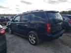 Lot #3022971181 2008 CHEVROLET TAHOE K150