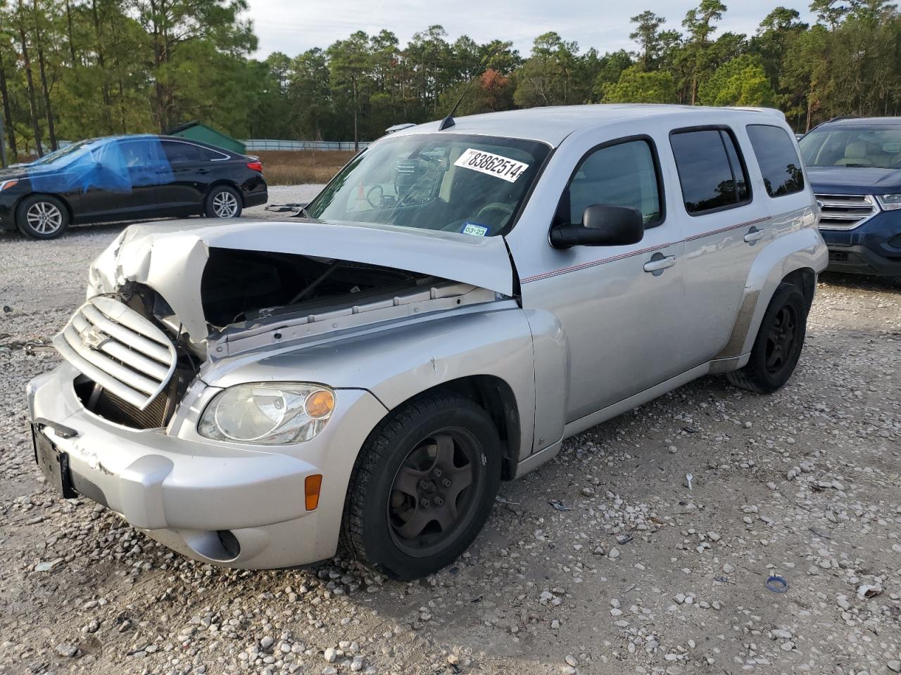 Lot #3029555083 2011 CHEVROLET HHR LT