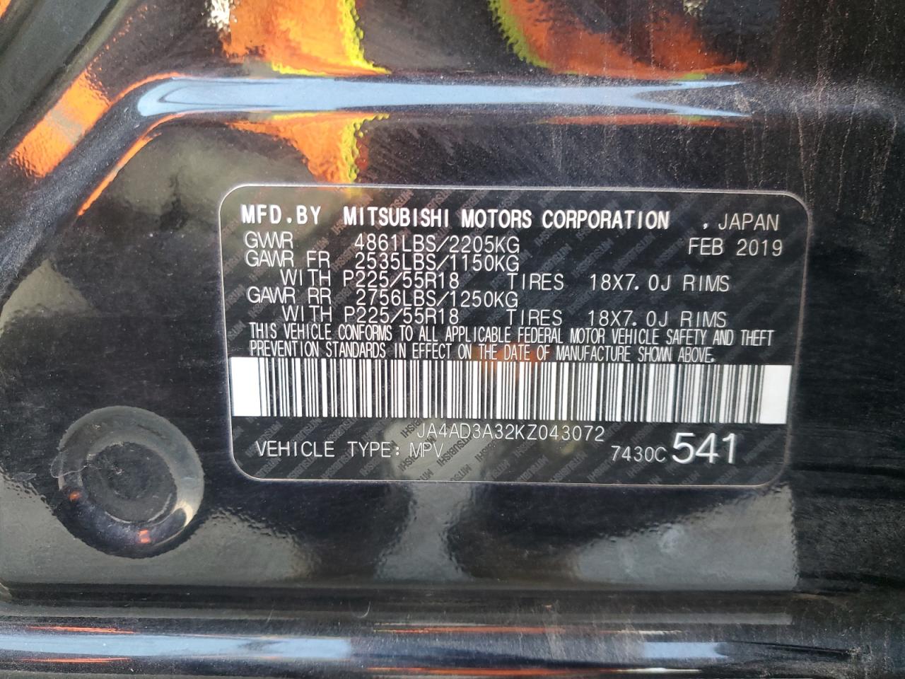 Mitsubishi Outlander 2019