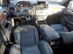 Lot #3025196612 2019 MERCEDES-BENZ GLS 450 4M