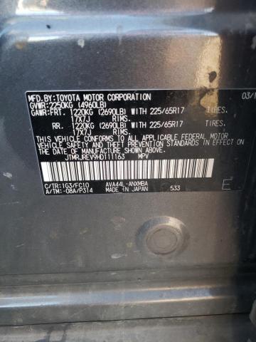2017 TOYOTA RAV4 HV LE - JTMRJREV9HD111163