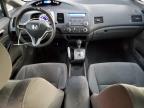 Lot #3044394781 2010 HONDA CIVIC LX