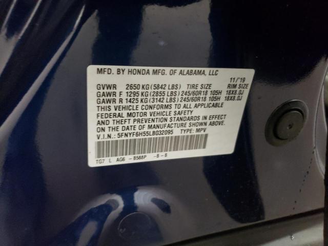 2020 HONDA PILOT 5FNYF6H55LB032095
