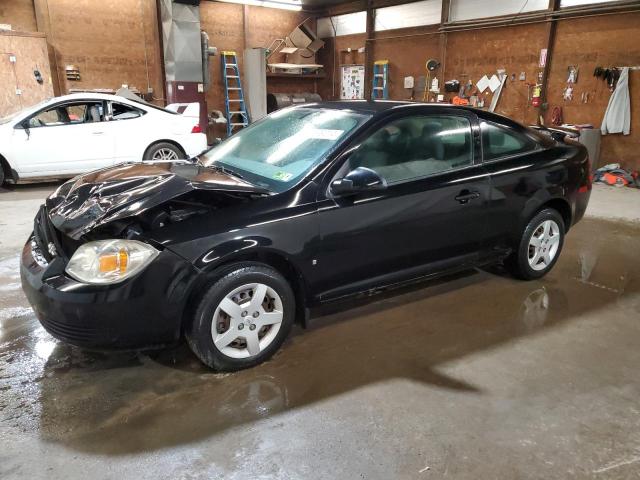 Global Auto Auctions: 2008 CHEVROLET COBALT LT