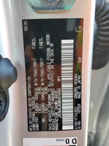 2021 TOYOTA 4RUNNER SR - JTENU5JR4M5874960