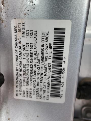 2016 HONDA CR-V EXL 2HKRM4H74GH659927