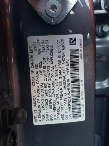 2021 HONDA CR-V EX - 2HKRW2H57MH620676