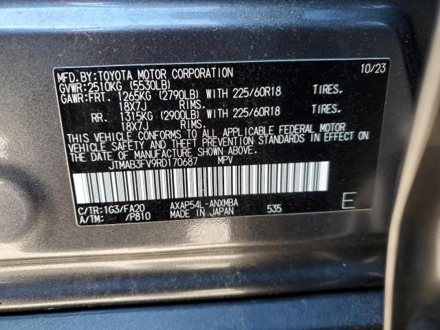 2024 TOYOTA RAV4 PRIME JTMAB3FV9RD170687