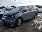 HONDA ODYSSEY EX снимка