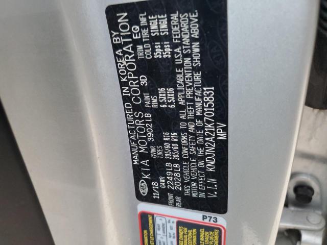 2019 KIA SOUL - KNDJN2A21K7015831
