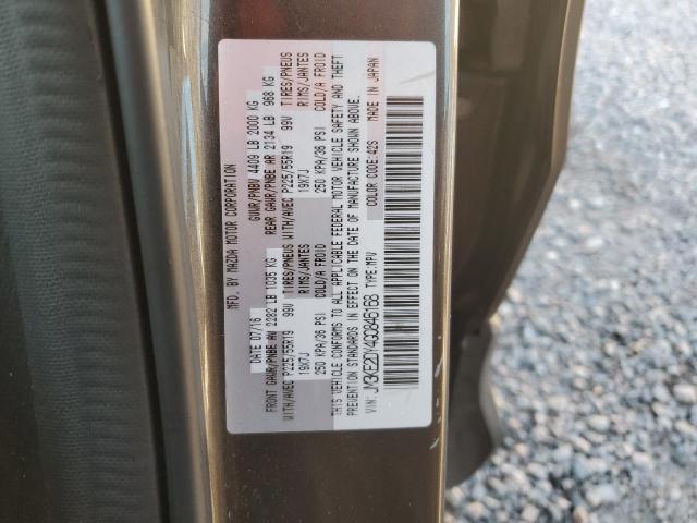 2016 MAZDA CX-5 GT - JM3KE2DY4G0846168