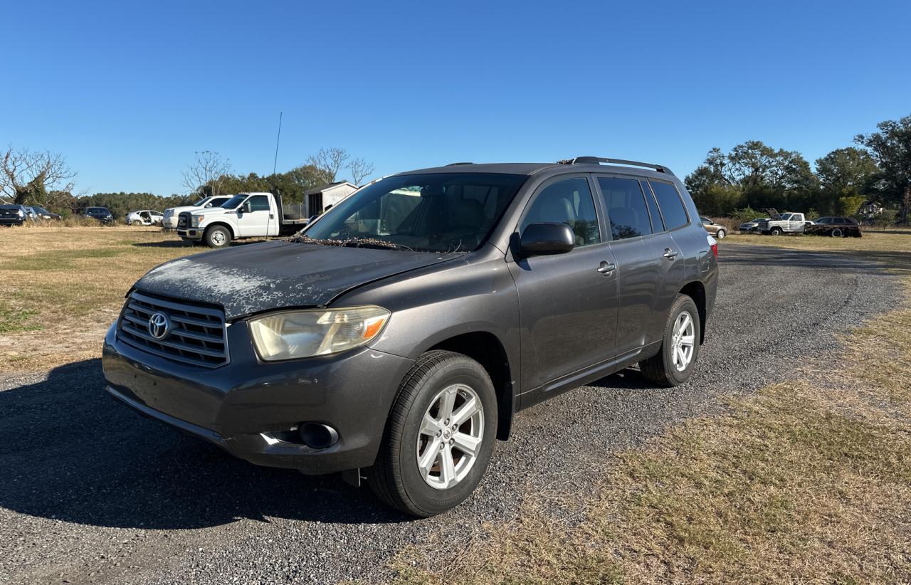 Lot #3024940396 2009 TOYOTA HIGHLANDER