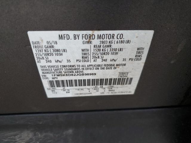 2018 FORD EXPLORER X - 1FM5K8D82JGB98969