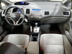 Lot #3024842367 2009 HONDA CIVIC EX