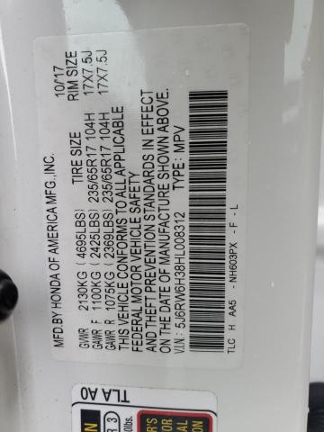 2017 HONDA CR-V LX - 5J6RW6H38HL008312